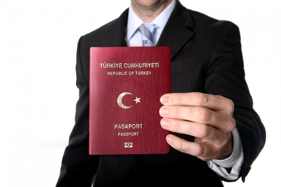 سعر الجنسية التركية