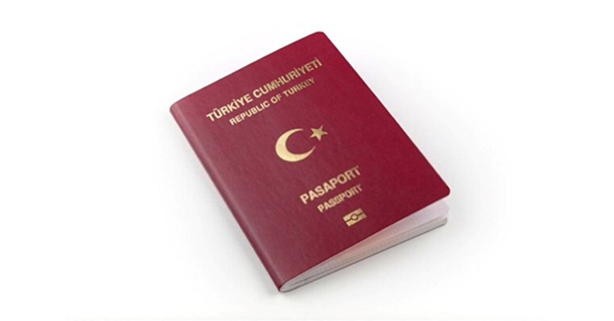 الجنسية التركية الاستثنائية 2022
